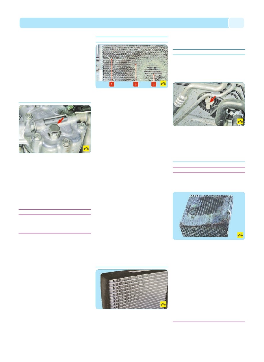 background imagepx;